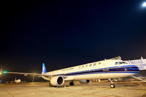 Bichkek accueille le premier vol direct en provenance de Beijing