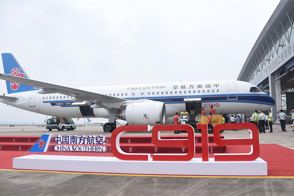 Le premier avion C919 de China Southern entrera en service commercial à la mi-septembre