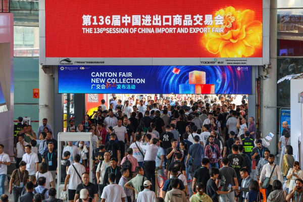 Chine : ouverture de la 136e édition de la Foire de Canton avec plus d'opportunités de marché aux partenaires commerciaux