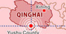 Séisme au Qinghai