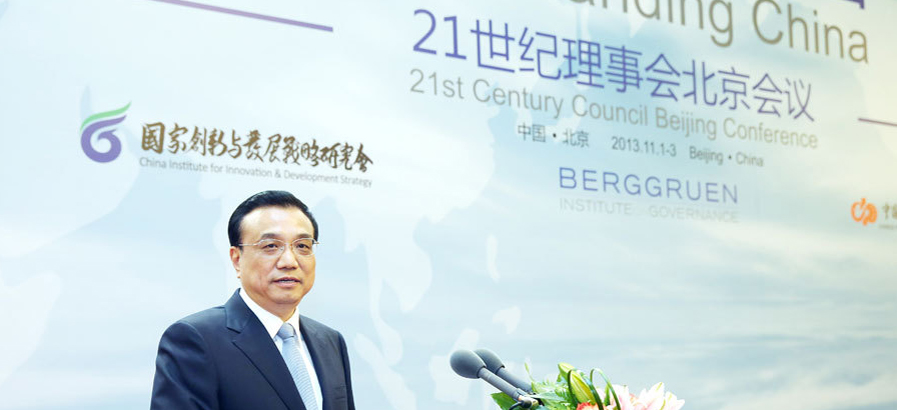 La Chine poursuit sa contribution au développement mondial (Premier ministre)