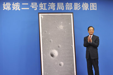 La Chine annonce le succès de la mission de sa sonde lunaire Chang'e II