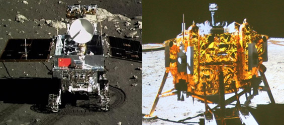 Mission de la sonde lunaire Chang'e-3 : le rover et le module d'alunissage se sont pris mutuellement en photo