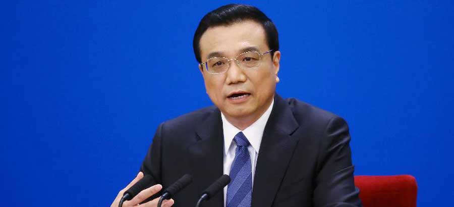 Conférence de presse du Premier ministre chinois Li Keqiang