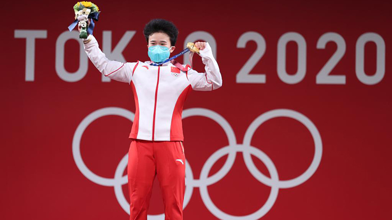 Jeux olympiques de Tokyo : la Chinoise Hou Zhihui remporte l'or de l'épreuve d'haltérophilie 49 kg dames