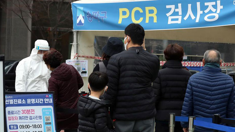 (COVID-19) Corée du Sud : nouveau record d'infections journalières avec plus de 600.000 cas
