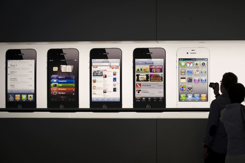 Apple pr&eacute;sentera son nouvel iPhone le 4 octobre