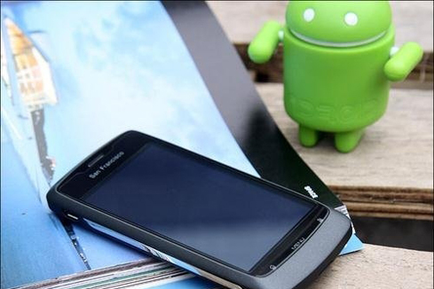 Smartphones : des logiciels rapportent les activit&eacute;s de l'utilisateur