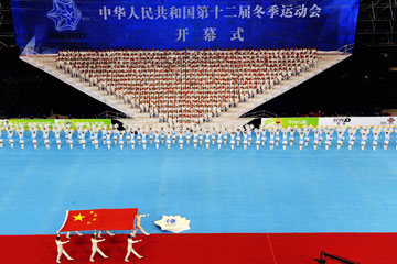 Chine : ouverture de la 12e édition des Jeux nationaux d'hiver à Changchun