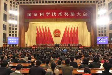 Chine: des scientifiques honor&eacute;s du prix supr&ecirc;me d'Etat des sciences et technologies