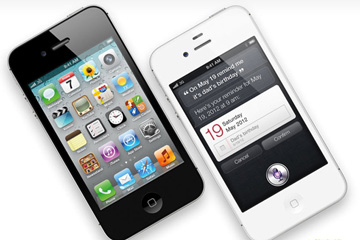 China Telecom commercialisera l'iPhone 4S
