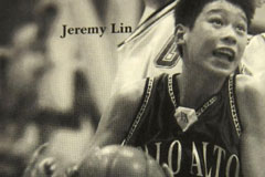 Photos de la nouvelle star de la NBA Jeremy Lin au lycée