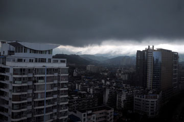 Fujian : un rayon de ciel causé par une tempête
