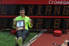 Athlétisme/Ligue de diamant: Liu Xiang remporte le 110 m haies à Eugene
