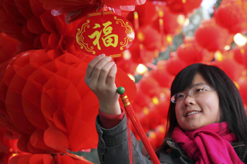 Beijing : pr&eacute;paratifs pour la f&ecirc;te du Printemps