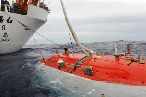 Le submersible chinois Jiaolong accomplit avec succ&egrave;s ses essais de plong&eacute;e