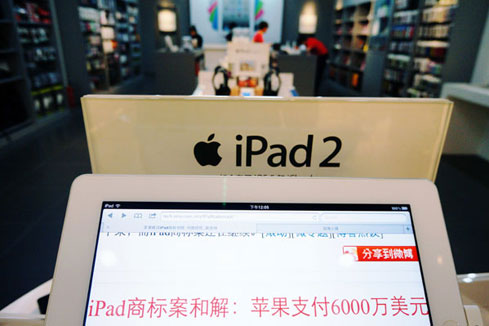 Apple paie 60 millions de dollars pour les droits de la marque iPad en Chine