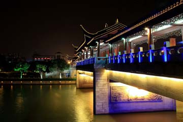 Photos: beaux paysages nocturnes à Suzhou