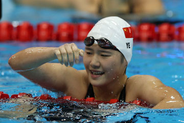 Jo-2012: La Chinoise Ye Shiwen championne olympique du 200 m 4 nages