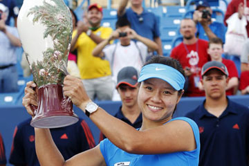 Tennis/Cincinnati: la Chinoise Li Na sacrée championne