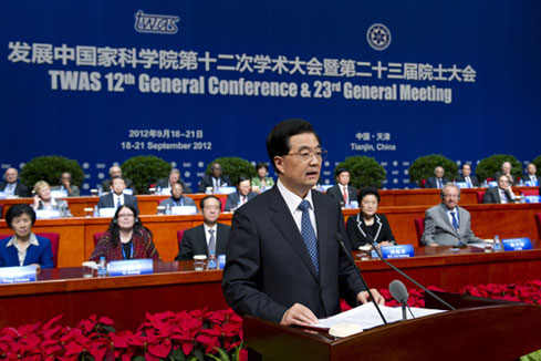 La Chine s'engage &agrave; coop&eacute;rer davantage avec d'autres pays en d&eacute;veloppement en mati&egrave;re de science et de technologie