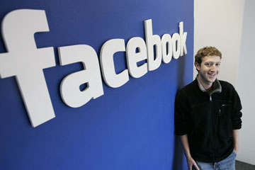 Facebook, soci&eacute;t&eacute; la plus cr&eacute;ative du monde