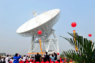 La Chine d&eacute;voile un grand radiot&eacute;lescope &agrave; Shanghai