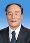 Wang Qishan -- membre du Comité permanent du Bureau politique du CC du PCC