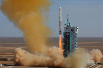 Chine : lancement du satellite de t&eacute;l&eacute;d&eacute;tection "Yaogan IX"