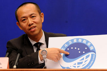 Chine : d&eacute;but des services du syst&egrave;me Beidou en Asie-Pacifique