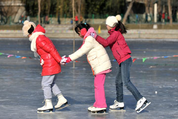 Chine : récréations d'hiver à Beijing