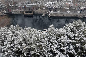 Photos: paysages de neige à Jinan