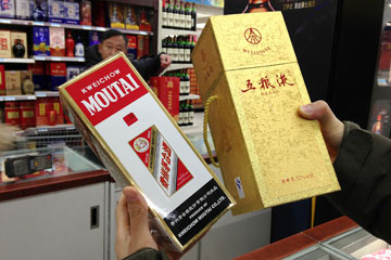 Deux grands fabricants chinois d'alcool condamn&eacute;s pour entente sur les prix