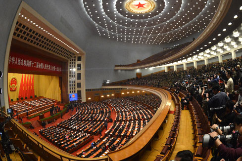 Le Parlement chinois conclut sa session annuelle, insistant sur "le rêve chinois"