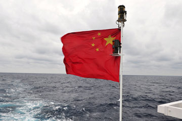 Chine : patrouille régulière au large des îles Diaoyu
