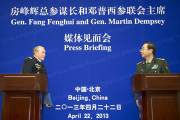 La Chine appelle à une interaction avec l'armée américaine dans la région Asie-Pacifique