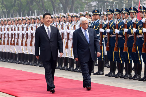 Chine: Proposition en quatre points pour la résolution de la question palestinienne