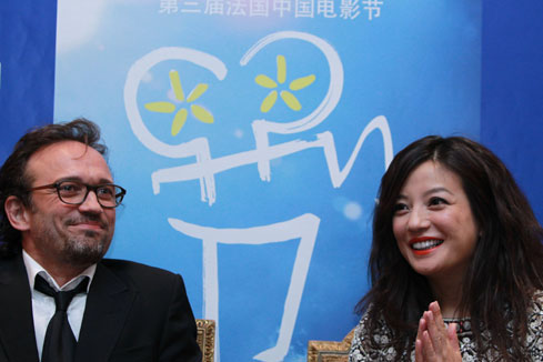 Ouverture du 3e Festival du cinéma chinois en France