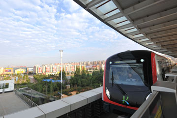 Chine : la ville de Kunming se dote de son premier m&eacute;tro