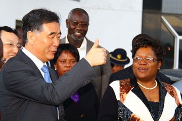 Un vice-Premier ministre chinois en visite au Zimbabwe