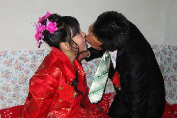 Découvrez un mariage rural dans la province du Qinghai