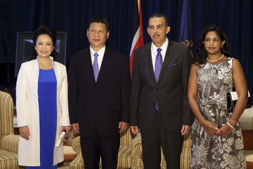 Les présidents chinois et trinidadais discutent des moyens de renforcer la coopération bilatérale