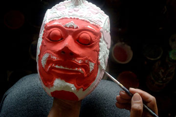 Indonésie : le masque de Malang