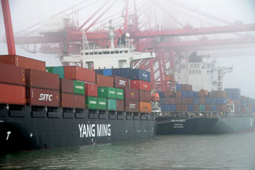 Ralentissement de la croissance du commerce ext&eacute;rieur chinois en mai