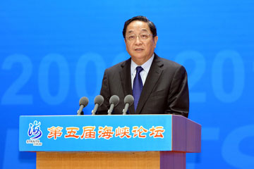 La partie continentale de la Chine poursuivra les politiques de relations pacifiques envers Taiwan