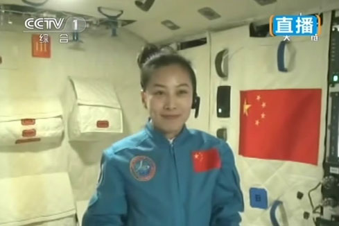 L'astronaute chinoise Wang Yaping entame le premier cours depuis l'espace