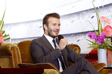 Beckham participe à une conférence de presse à Shanghai