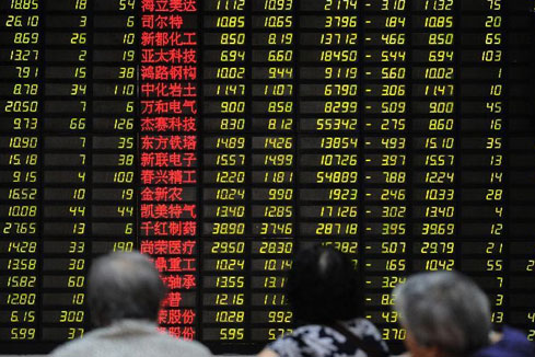 Chine : la Bourse plonge en raison de la crise des liquidit&eacute;s