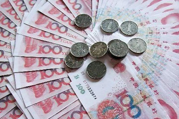 La banque centrale chinoise pr&eacute;voit une att&eacute;nuation de la crise des liquidit&eacute;s
