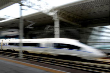 Nombre de passagers en hausse sur la ligne ferroviaire &agrave; grande vitesse Beijing-Shanghai